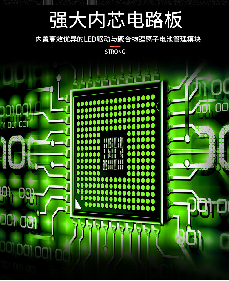 警示灯详情页01_11.jpg