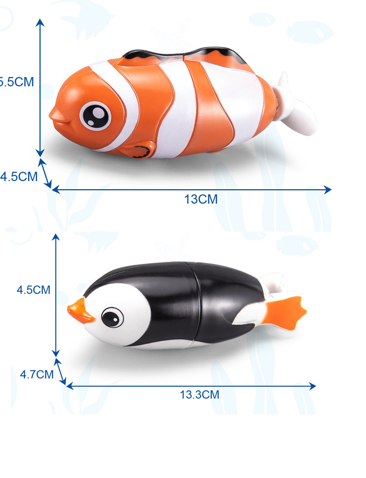 电动戏水 详情 15
