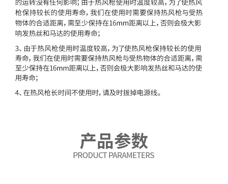 699ccf6a6e557e8b.jpg