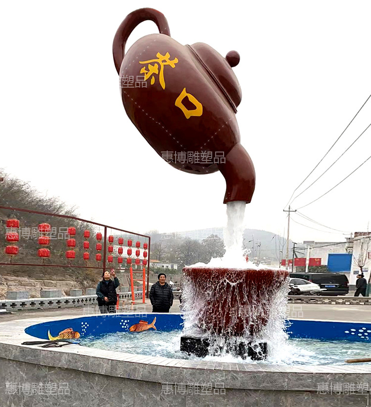 天壶详情页120_06