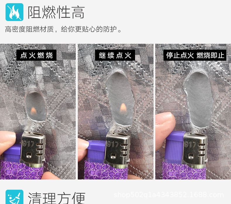 防雪罩遮阳挡汽车防霜挡遮雪挡太阳挡雪挡半罩加厚车衣