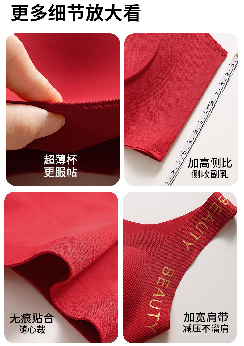 详情页_17.jpg