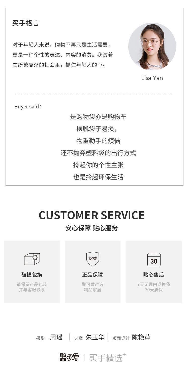 499361c3-ac89-42e3-a815-8d76260ccf89.jpg