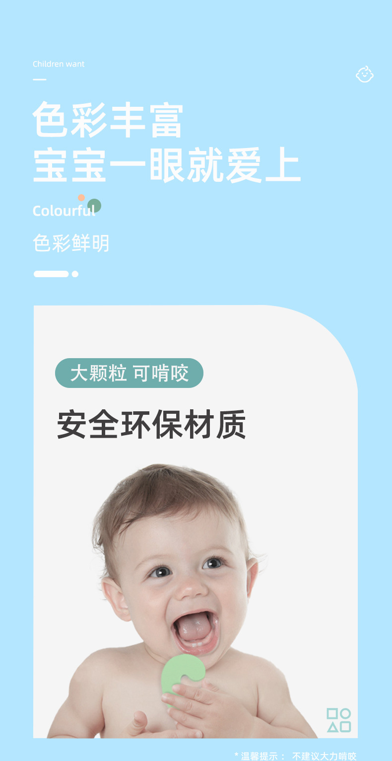详情_03