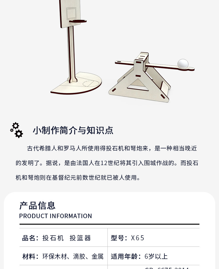 X21详情_05.jpg