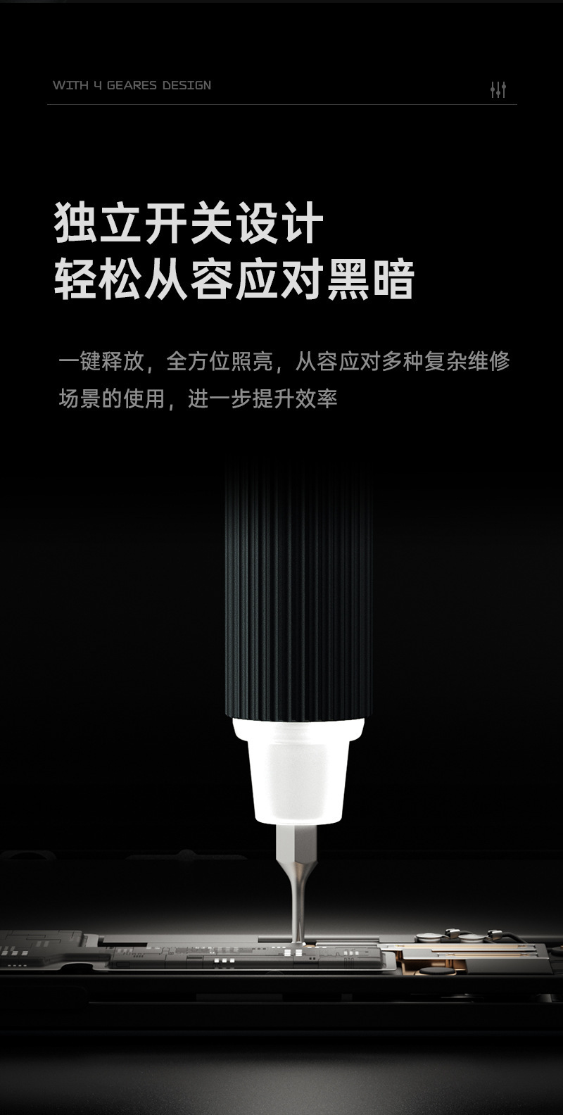 YO5中文详情_06.jpg