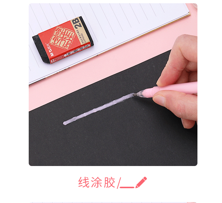 描述图_11.jpg