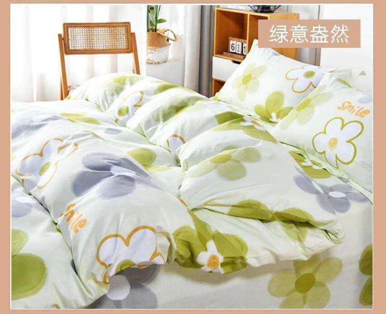 14c45be4-d405-46b0-b4b8-674c08842a78.jpe