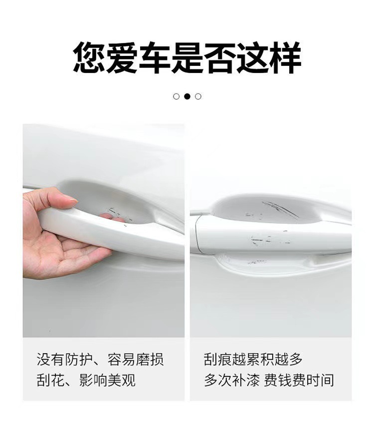 微信图片_20220825110336