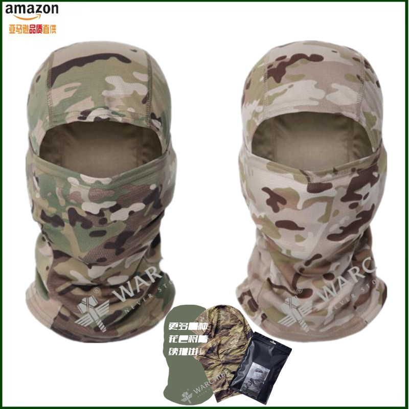 QQ截图20230514173352_副本