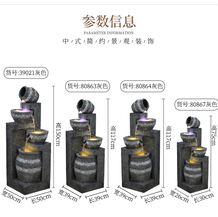 连绵流水_04