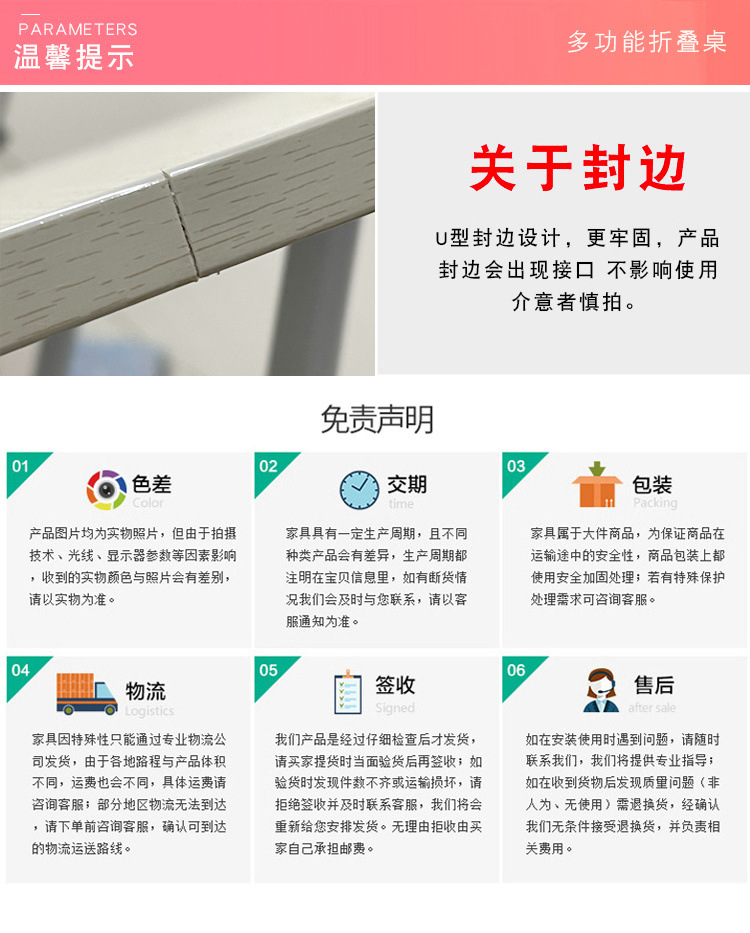 ff8e63dc-34a3-4692-a856-915505b12c1d.jpe