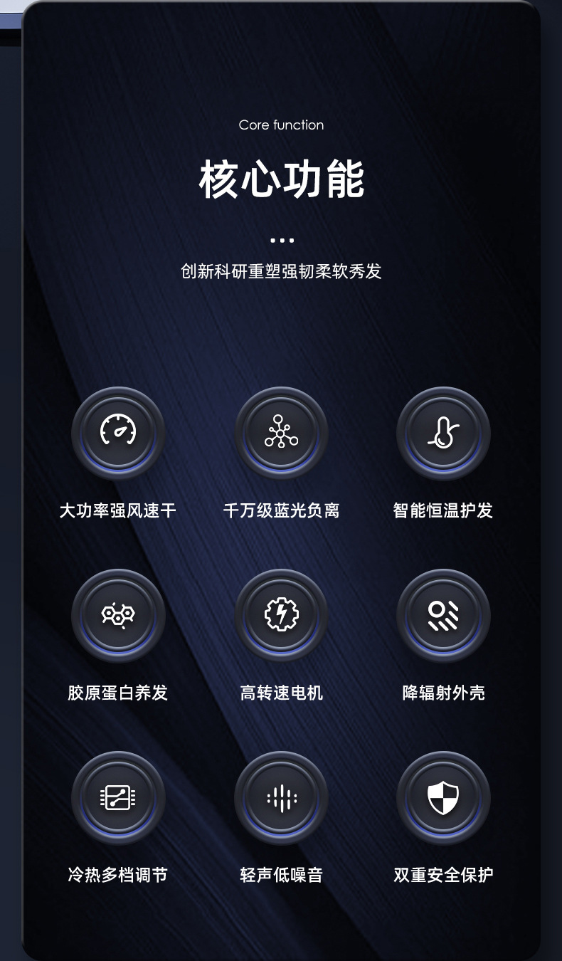 790详情页_02.jpg