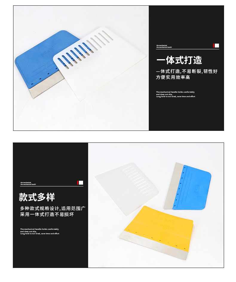 详情_09.jpg
