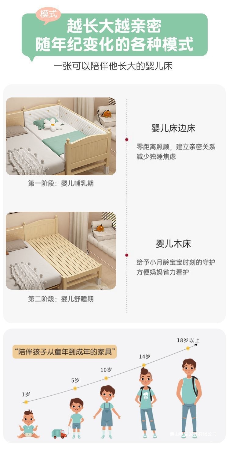 95b1d3f3-680e-4313-baa7-28fd5857be43.jpe