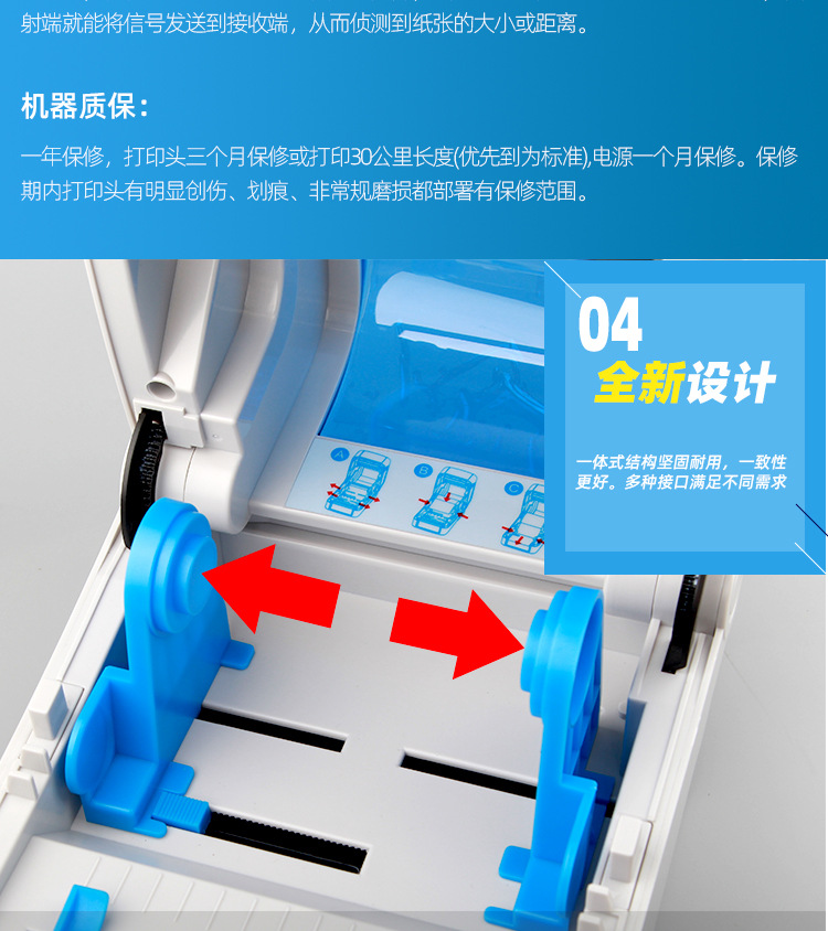 详情_07.jpg