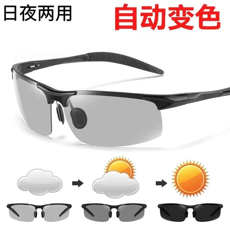 微信图片_202208171601123