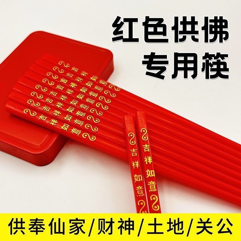 01f04394-0bdd-4174-82f8-286bc817716b.jpe