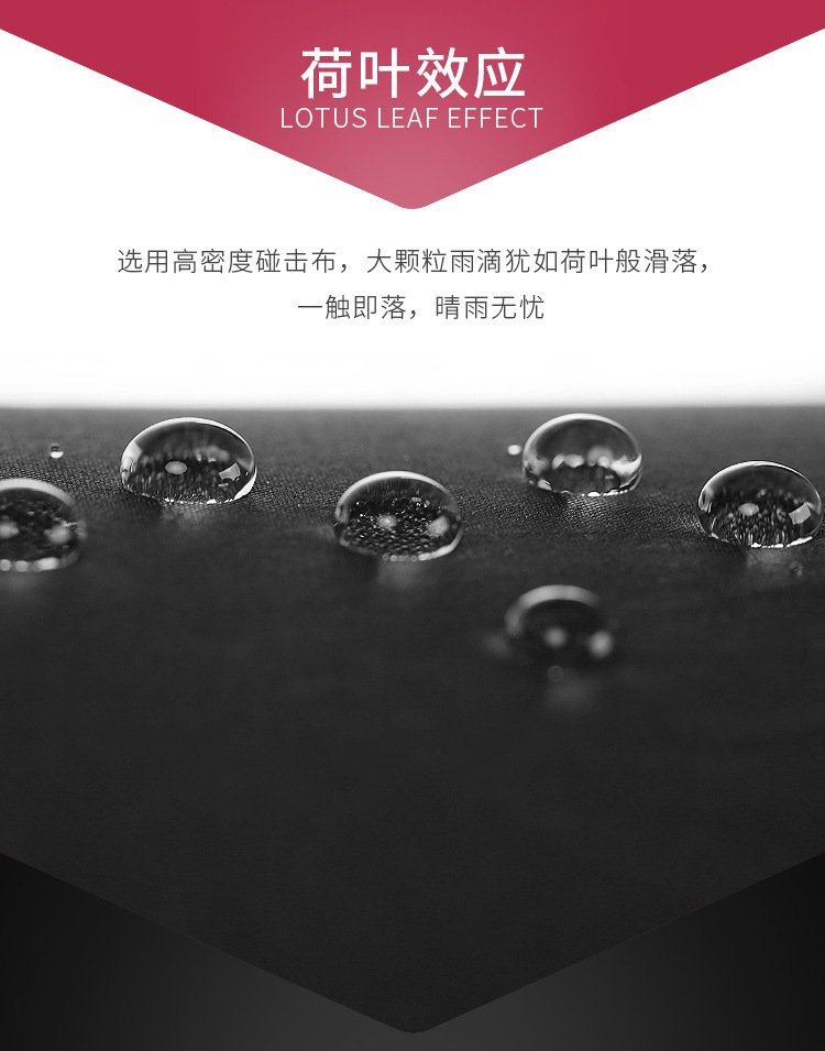 详情图片_18.jpg