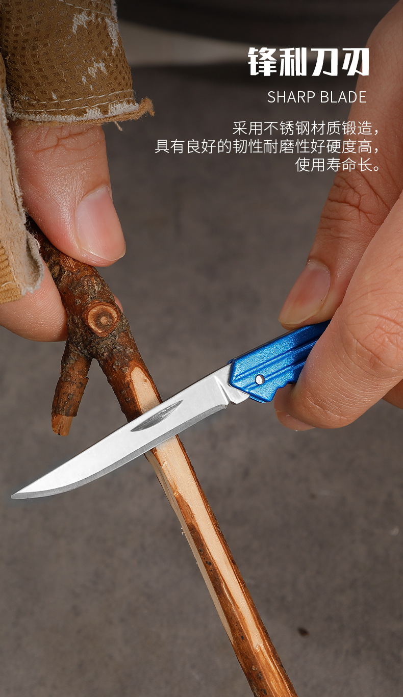 钥匙小刀_04.jpg