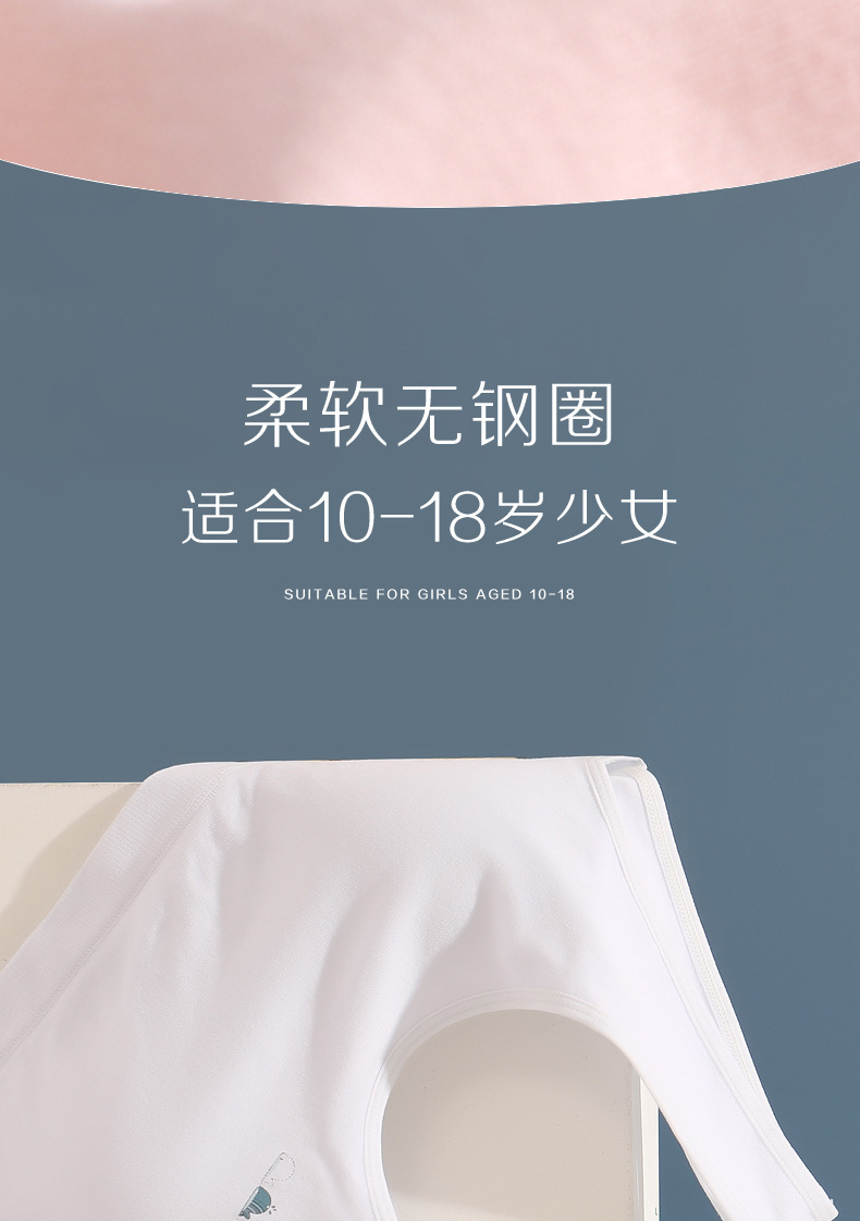 详情-09.jpg