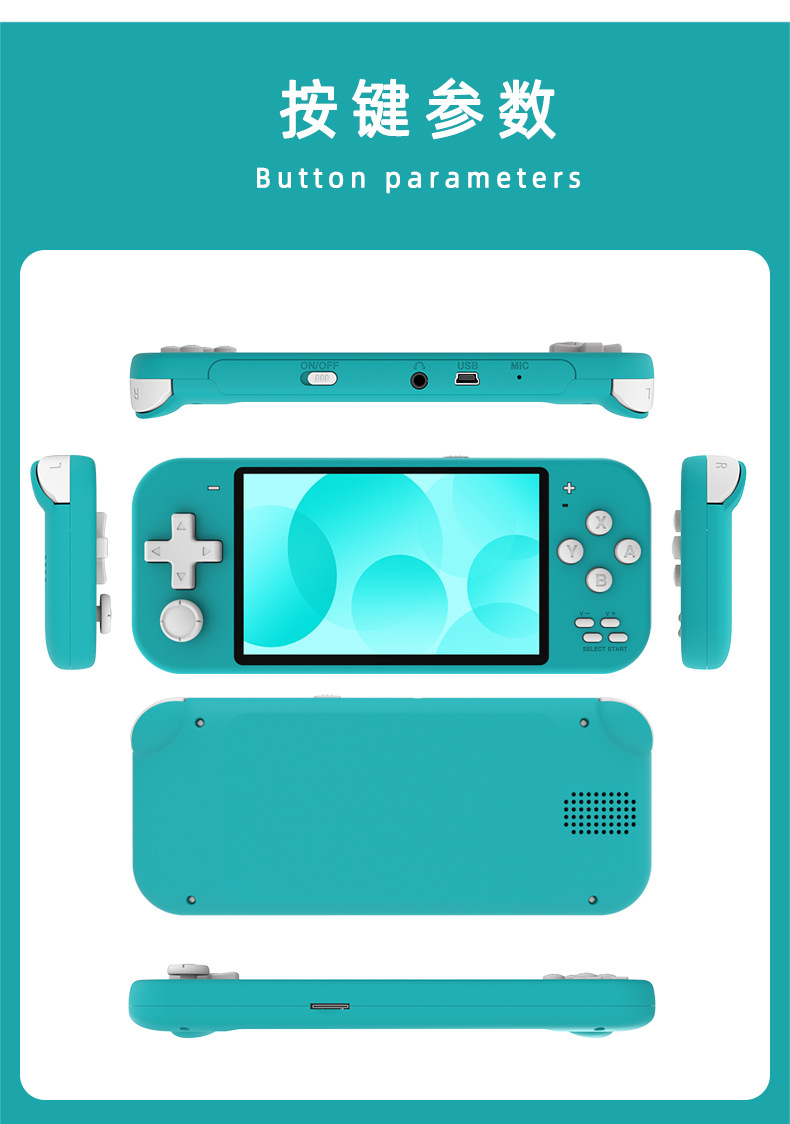 跨镜X20 MINI迷你PSP掌上游戏 儿童怀旧