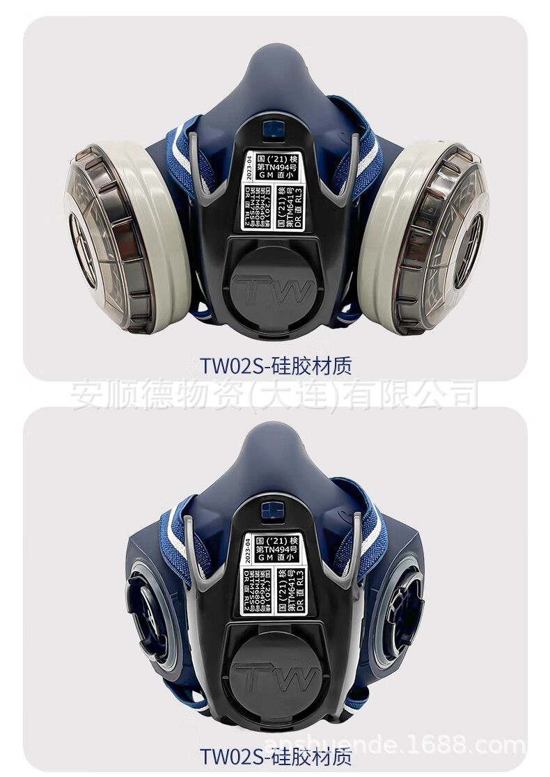 详情图片_15.jpeg