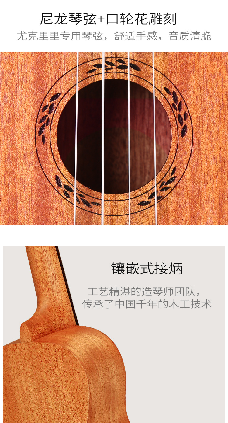 瑞塔一叶知秋详情页_07.jpg