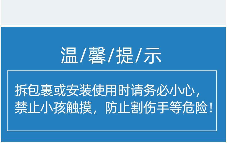 别人的详情 (4)