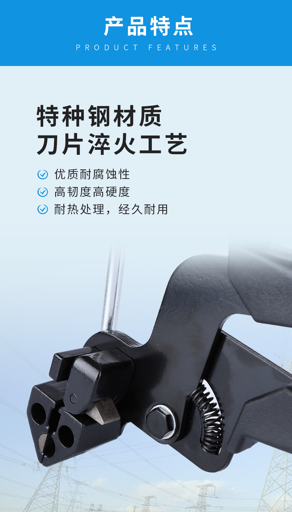 详情页_03.jpg