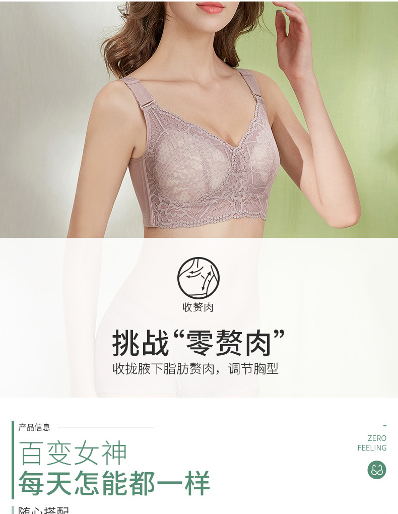 806-详情图12.jpg