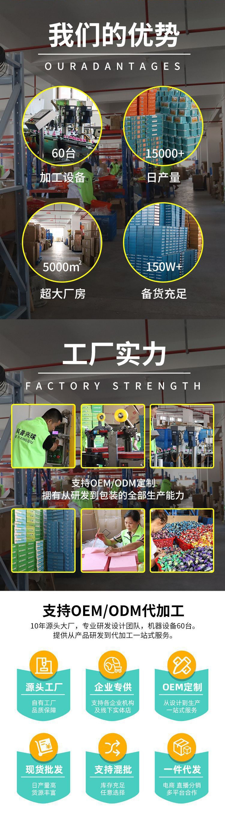 微信图片_20231025150835