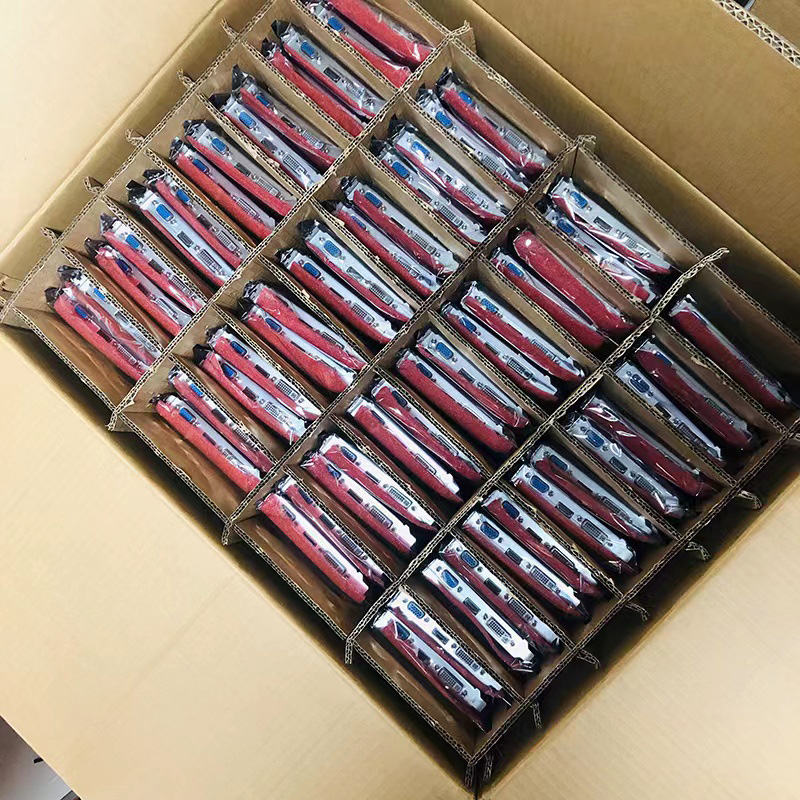 微信图片_20240810235052