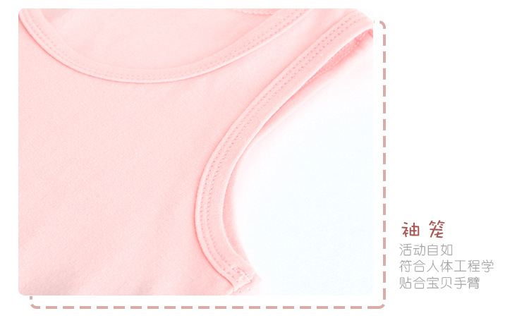 背心白底详情页_12