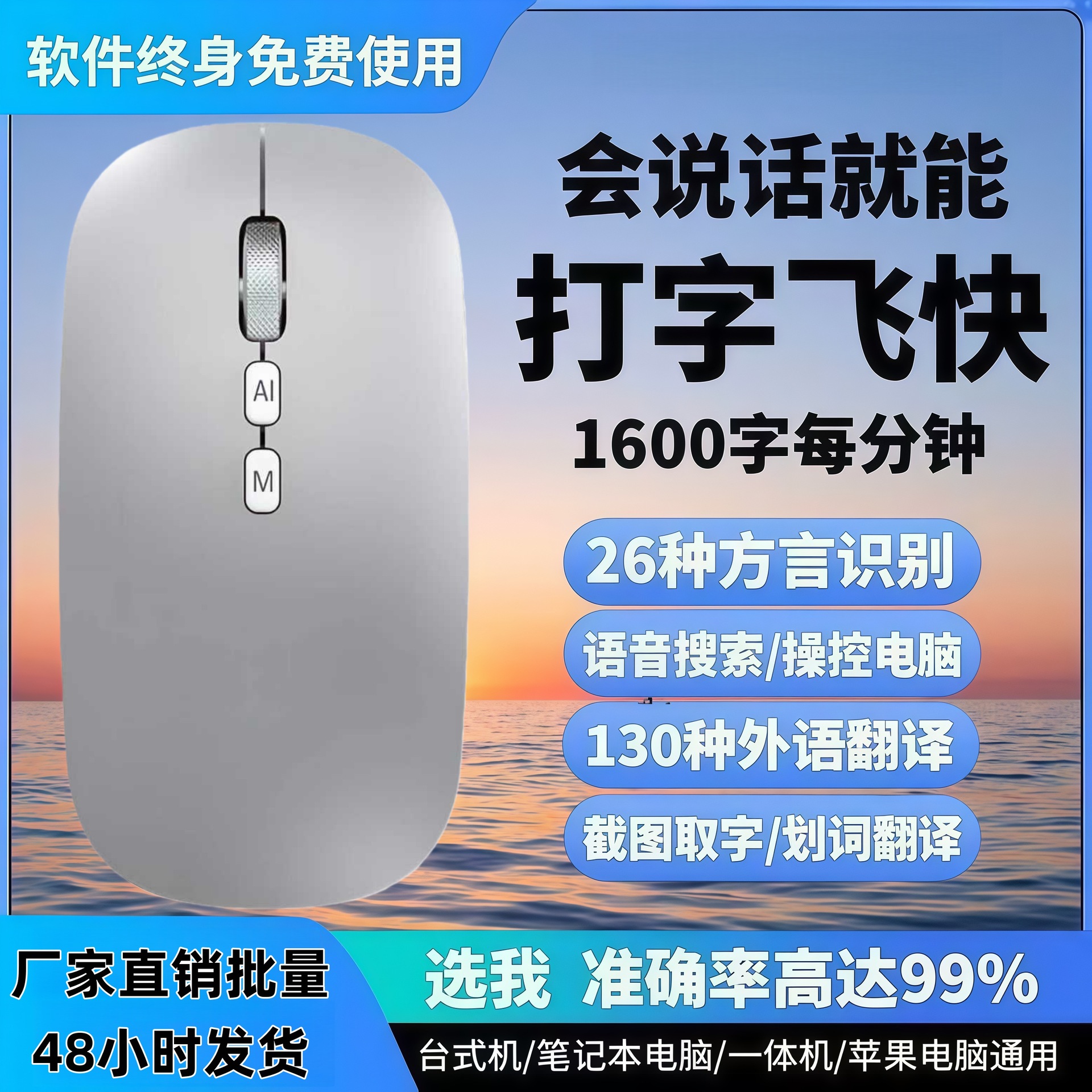 微信图片_20251107221043_1353_9