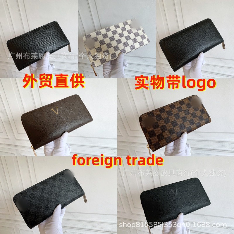 a1716069941769_1820 - 副本