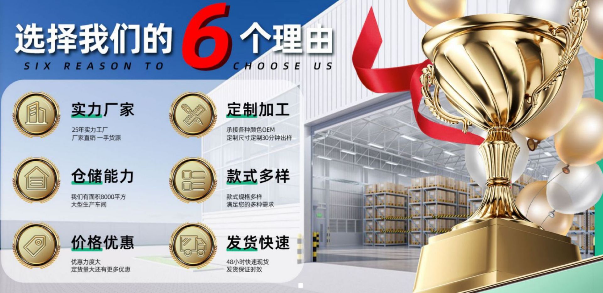 微信图片_20251216203648_13_6