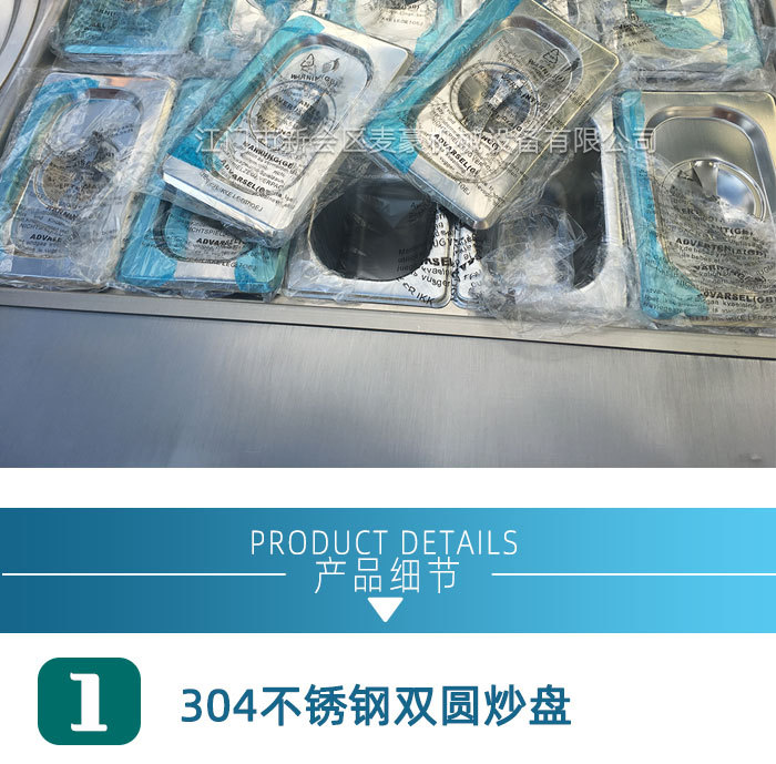 详情_06.jpg