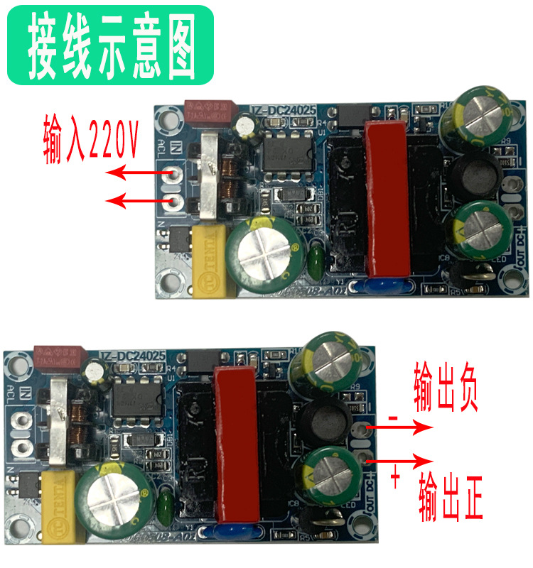 12v2A详情