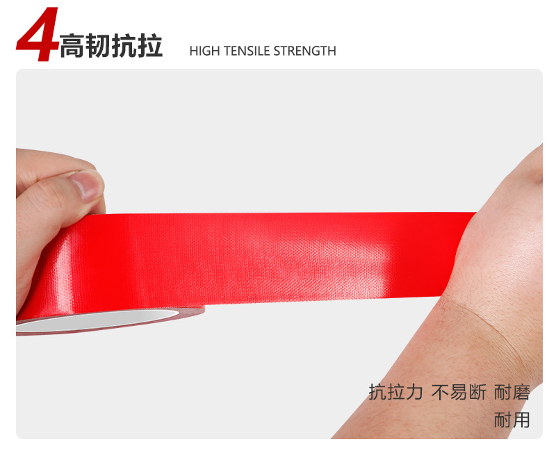 2详情_05.jpg