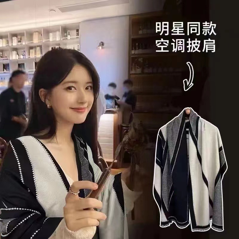 羊绒围巾
