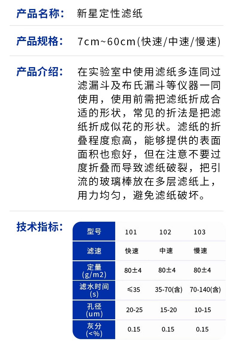详情图04.jpg