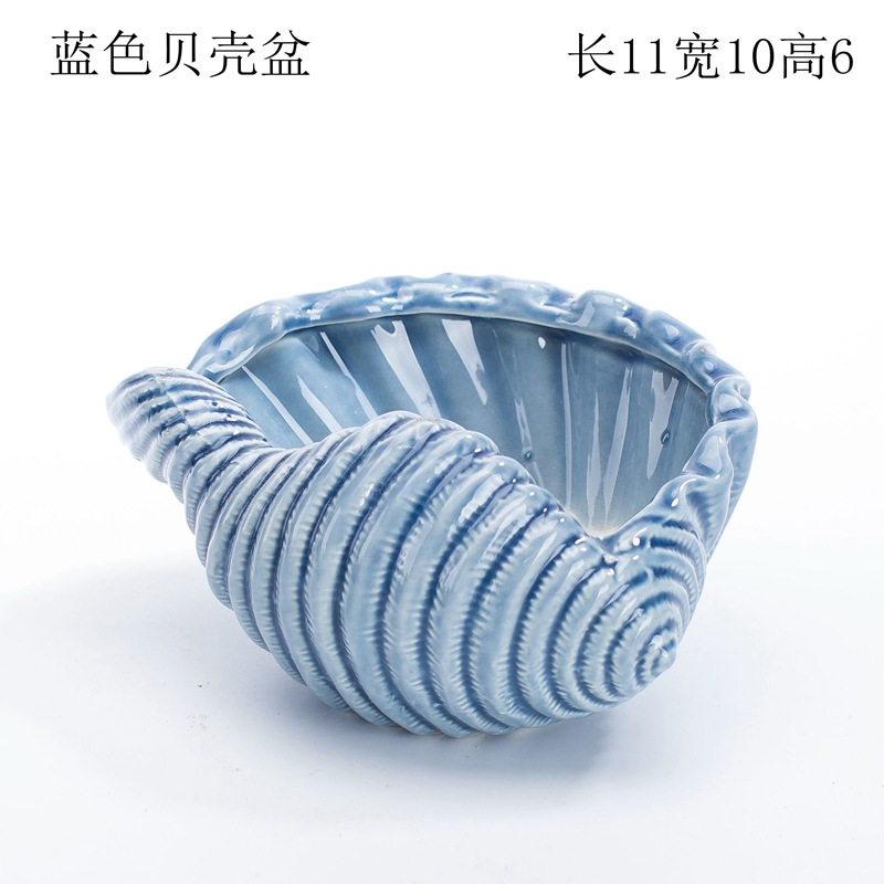O1CN01077oFS1QkubfXYcog_!!2201