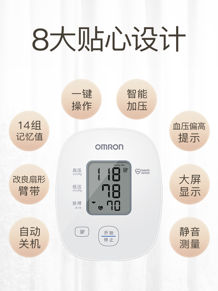 详情图片_03.jpg