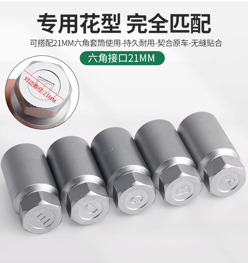 790详情_06.png