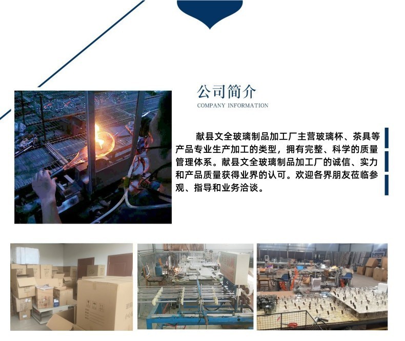 O1CN01c0IHx51GyWNCvICpL_!!2208