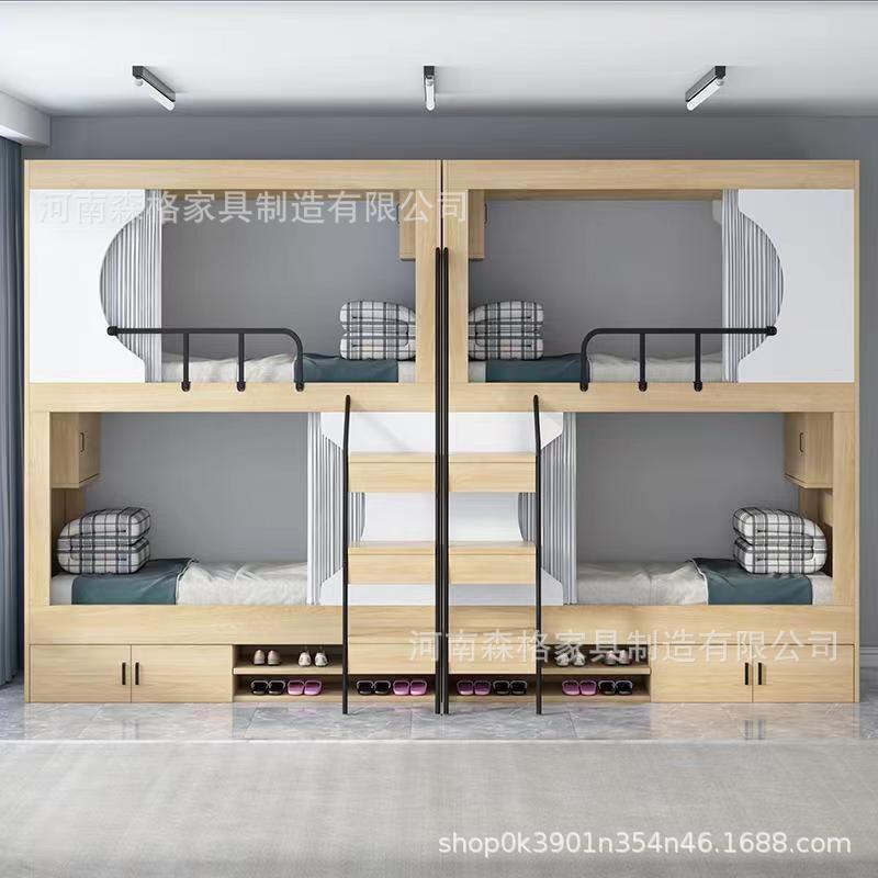 森格家具制造