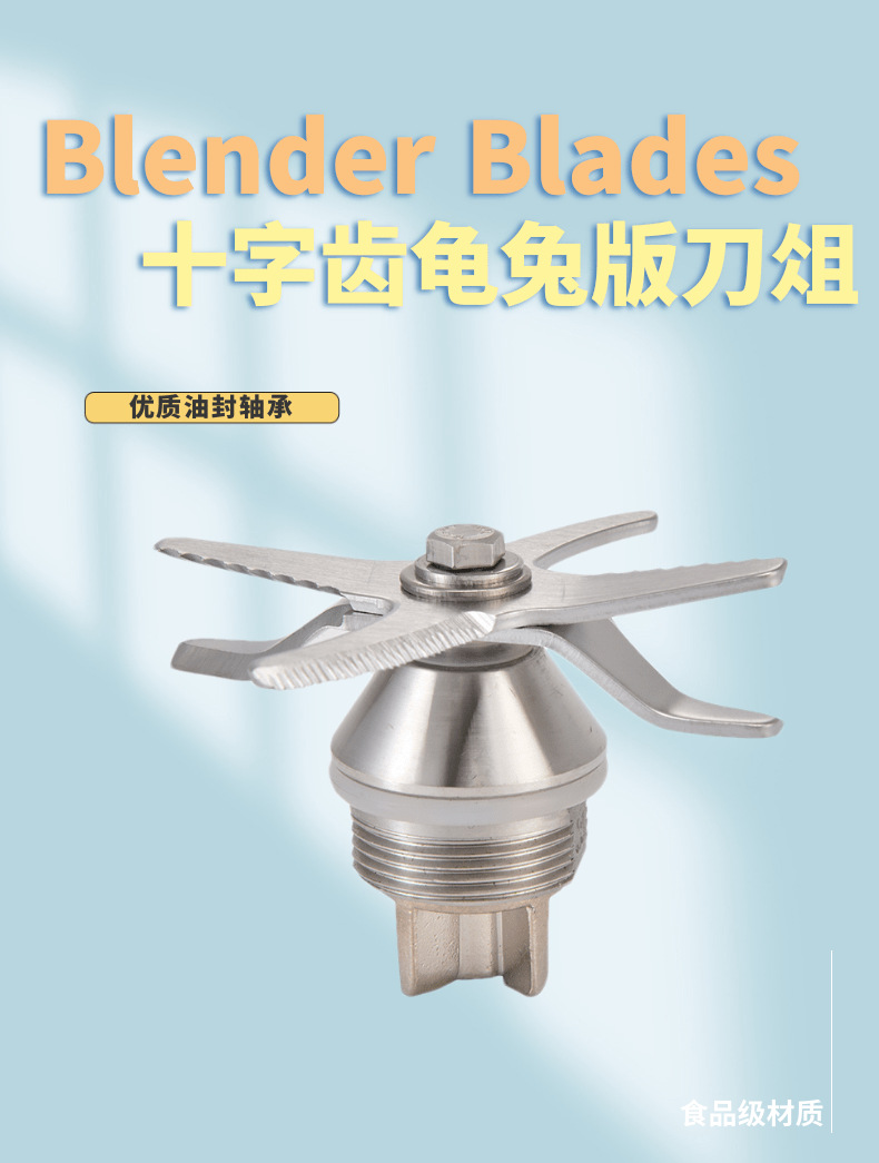 绠€绾︽竻鏂拌湝楗績閿€璇︽儏椤礯1@