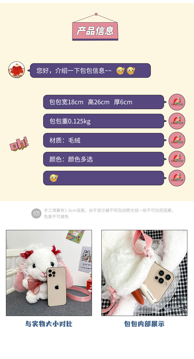 详情 (3).jpg