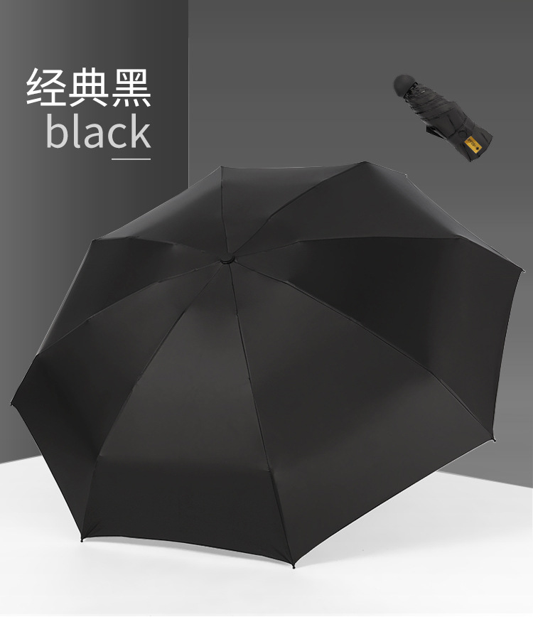 五折糖果伞_15.jpg
